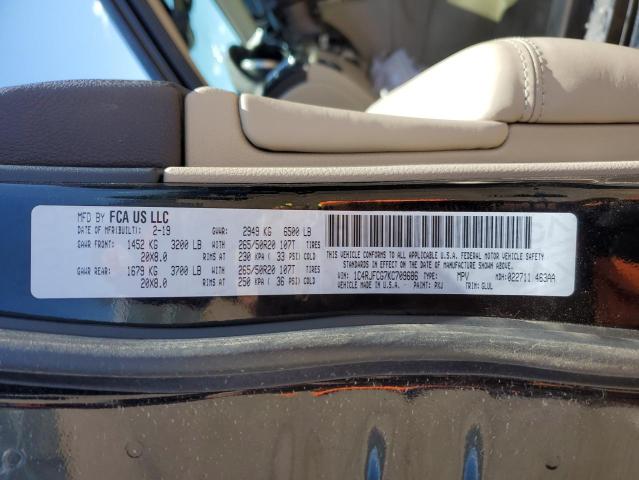 Photo 12 VIN: 1C4RJFCG7KC709686 - JEEP GRAND CHEROKEE 