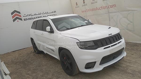 Photo 8 VIN: 1C4RJFDJ0HC698713 - JEEP GRAND CHEROKEE 