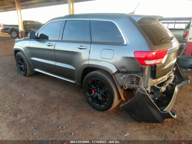 Photo 2 VIN: 1C4RJFDJ5CC121135 - JEEP GRAND CHEROKEE 