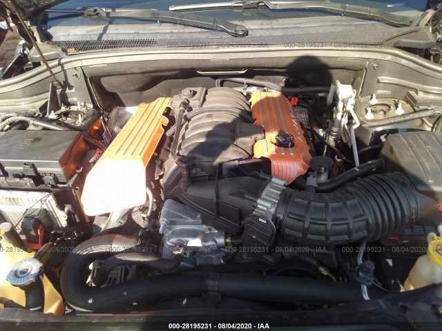 Photo 9 VIN: 1C4RJFDJ5EC338199 - JEEP GRAND CHEROKEE 