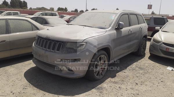 Photo 5 VIN: 1C4RJFDJ8EC150311 - JEEP GRAND CHEROKEE 