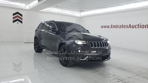 Photo 9 VIN: 1C4RJFDJ8EC225184 - JEEP GRAND CHEROKEE 