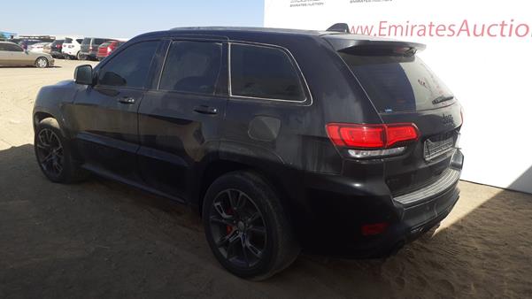 Photo 5 VIN: 1C4RJFDJ8EC497329 - JEEP GRAND CHEROKEE 