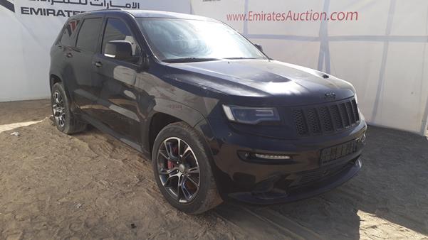 Photo 8 VIN: 1C4RJFDJ8EC497329 - JEEP GRAND CHEROKEE 