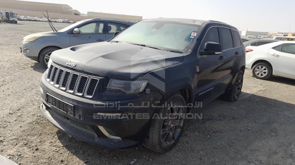 Photo 5 VIN: 1C4RJFDJ9EC545520 - JEEP GRAND CHEROKEE 