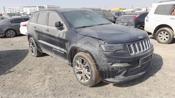 Photo 9 VIN: 1C4RJFDJ9EC545520 - JEEP GRAND CHEROKEE 