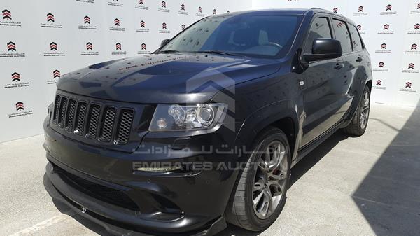 Photo 4 VIN: 1C4RJFDJXCC287263 - JEEP GRAND CHEROKEE 