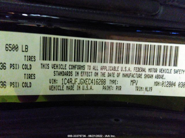 Photo 8 VIN: 1C4RJFJGXEC416288 - JEEP GRAND CHEROKEE 