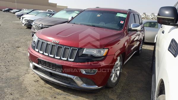 Photo 3 VIN: 1C4RJFJT0EC253275 - JEEP GRAND CHEROKEE 