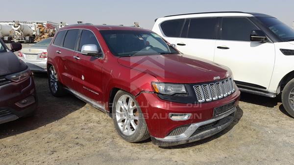 Photo 7 VIN: 1C4RJFJT0EC253275 - JEEP GRAND CHEROKEE 