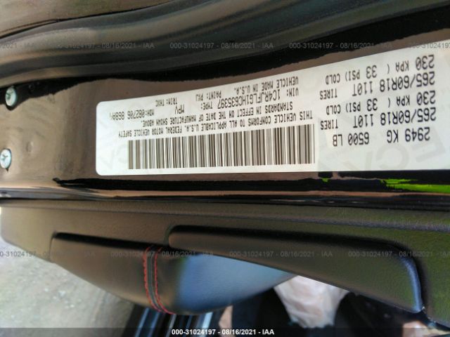 Photo 8 VIN: 1C4RJFLG1HC635397 - JEEP GRAND CHEROKEE 