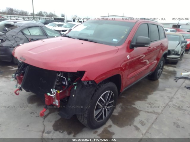 Photo 1 VIN: 1C4RJFLG5LC235173 - JEEP GRAND CHEROKEE 