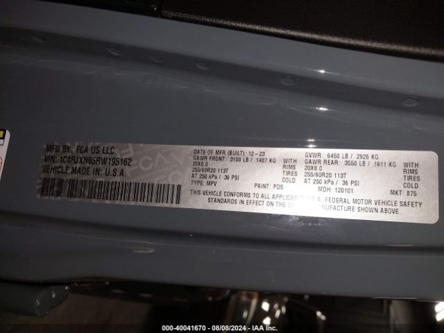 Photo 8 VIN: 1C4RJXN65RW195162 - JEEP WRANGLER 