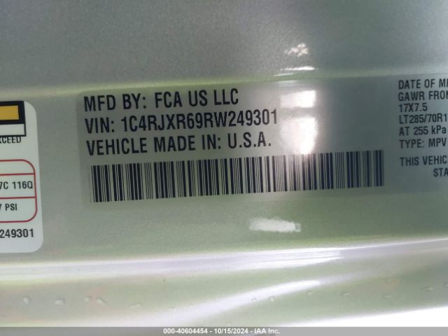 Photo 8 VIN: 1C4RJXR69RW249301 - JEEP WRANGLER 