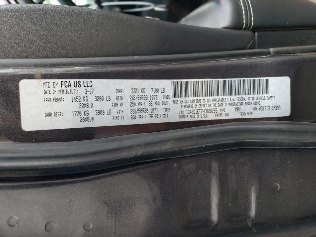 Photo 11 VIN: 1C4SDJET7HC828255 - DODGE DURANGO 