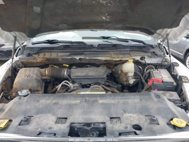 Photo 9 VIN: 1C5RD7DP9CS220714 - DODGE RAM 1500 