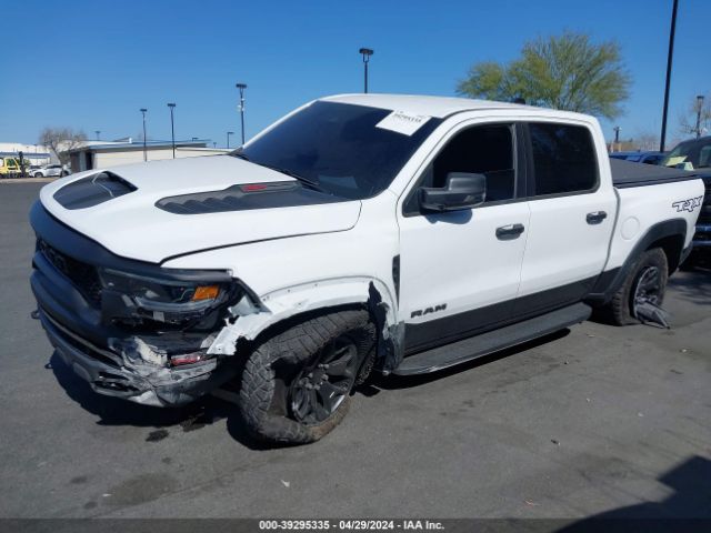 Photo 5 VIN: 1C62RFU96PN585021 - RAM 1500 CREW SHORT 4X4 