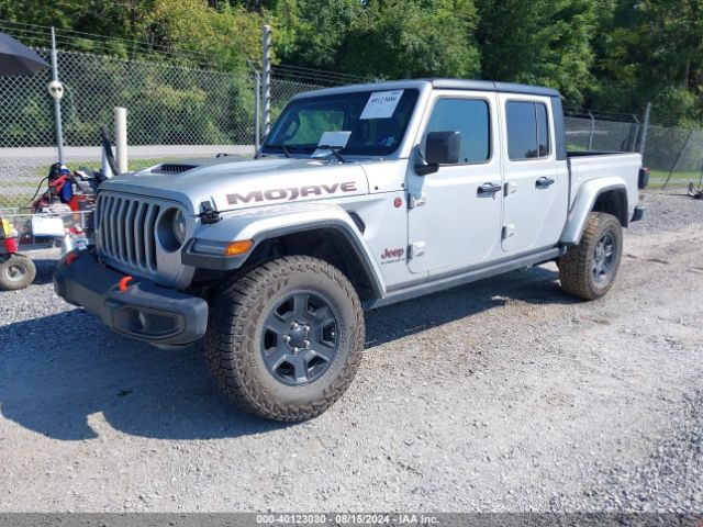 Photo 1 VIN: 1C6JJTEG0PL556656 - JEEP GLADIATOR 