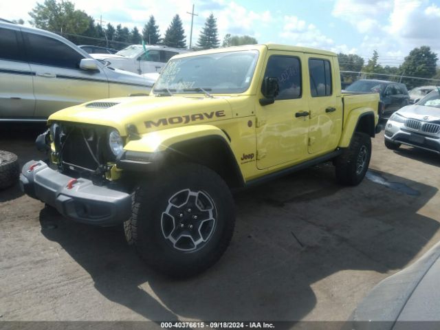 Photo 1 VIN: 1C6JJTEG5PL568821 - JEEP GLADIATOR 