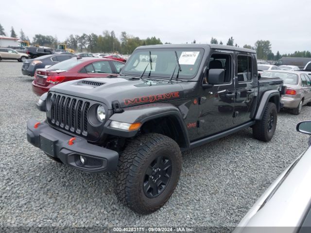 Photo 1 VIN: 1C6JJTEG5PL573291 - JEEP GLADIATOR 