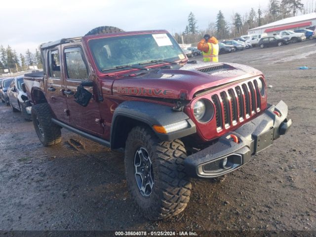 Photo 0 VIN: 1C6JJTEGXML529329 - JEEP GLADIATOR 