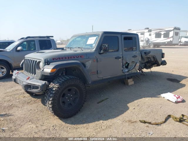 Photo 1 VIN: 1C6JJTEGXNL160537 - JEEP GLADIATOR 