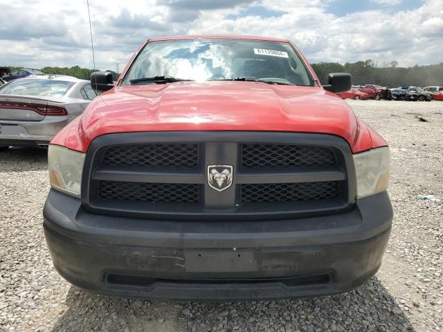 Photo 4 VIN: 1C6RD6FK0CS149046 - DODGE RAM 1500 