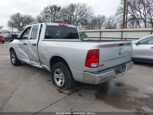 Photo 2 VIN: 1C6RD6FK0CS200139 - RAM 1500 