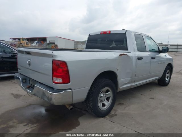 Photo 3 VIN: 1C6RD6FK0CS200139 - RAM 1500 