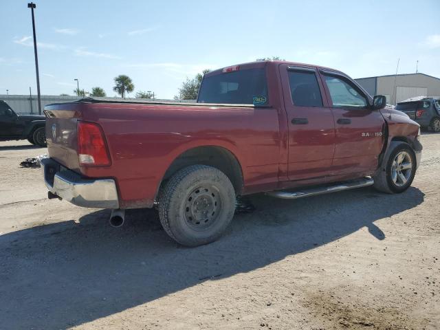 Photo 2 VIN: 1C6RD6FK1CS112071 - DODGE RAM 1500 S 