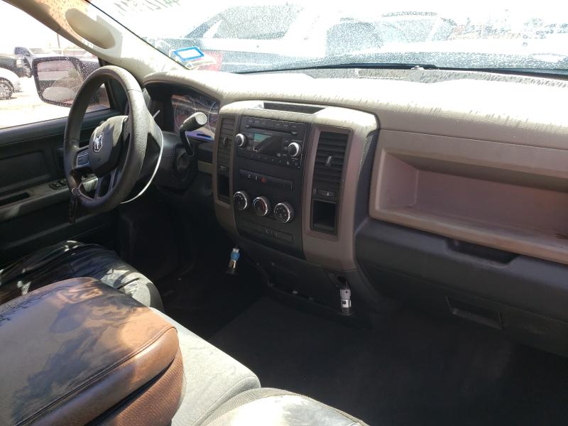 Photo 8 VIN: 1C6RD6FK2CS200448 - DODGE RAM 1500 S 