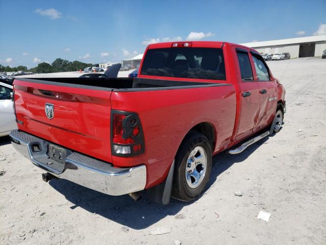 Photo 3 VIN: 1C6RD6FK4CS110377 - DODGE RAM 1500 S 