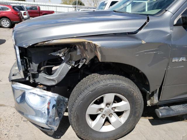 Photo 8 VIN: 1C6RD6FK4CS110394 - DODGE RAM 1500 S 