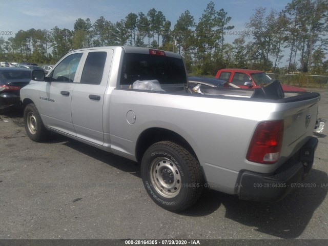 Photo 2 VIN: 1C6RD6FK5CS193401 - RAM 1500 