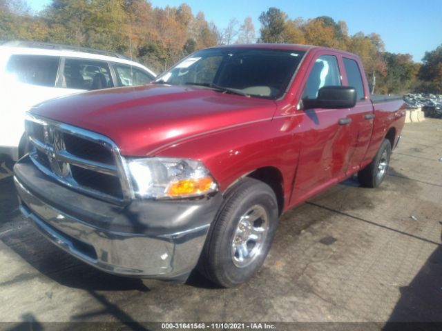 Photo 1 VIN: 1C6RD6FK6CS299016 - RAM 1500 