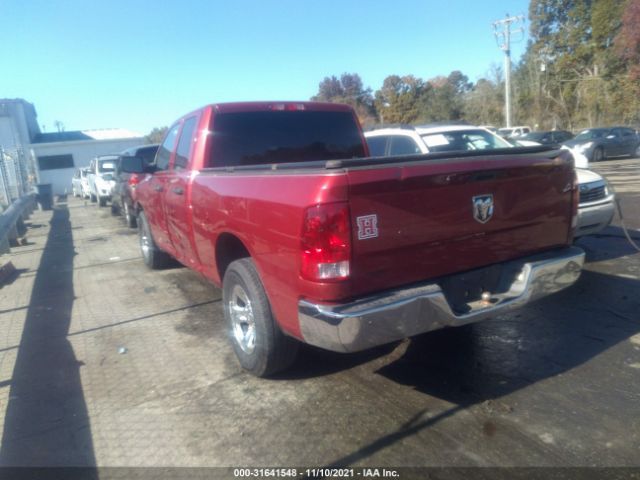 Photo 2 VIN: 1C6RD6FK6CS299016 - RAM 1500 