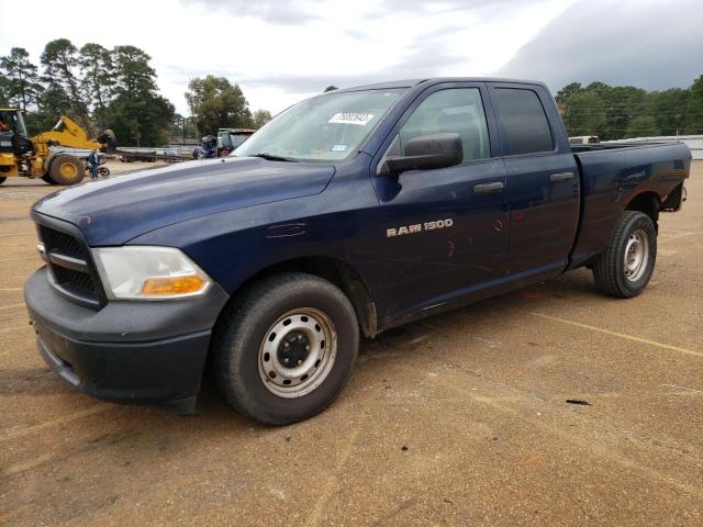 Photo 0 VIN: 1C6RD6FK7CS153112 - DODGE RAM 1500 