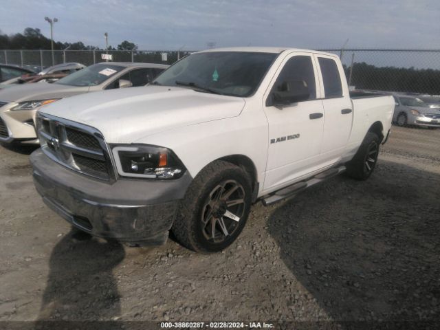 Photo 1 VIN: 1C6RD6FK8CS299020 - RAM 1500 