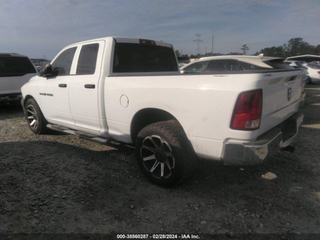 Photo 2 VIN: 1C6RD6FK8CS299020 - RAM 1500 