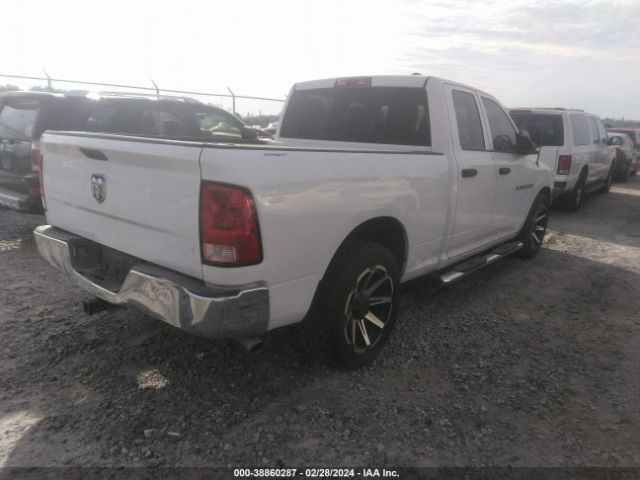 Photo 3 VIN: 1C6RD6FK8CS299020 - RAM 1500 