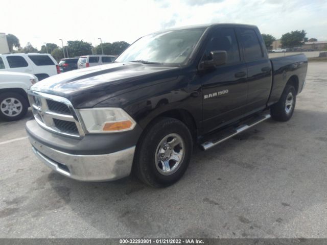 Photo 1 VIN: 1C6RD6FK9CS101240 - RAM 1500 