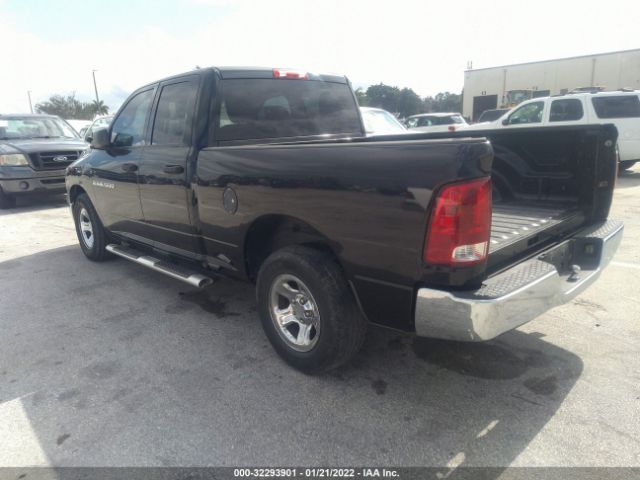 Photo 2 VIN: 1C6RD6FK9CS101240 - RAM 1500 