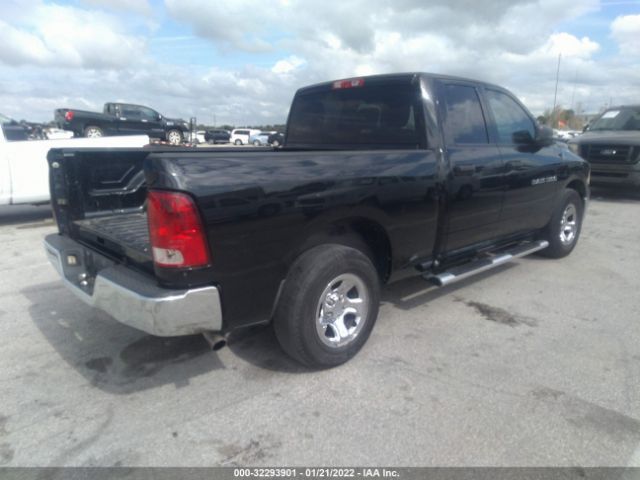 Photo 3 VIN: 1C6RD6FK9CS101240 - RAM 1500 