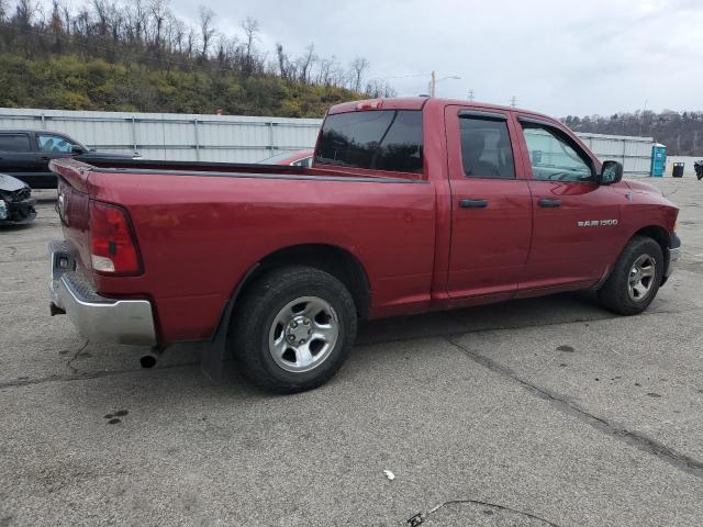 Photo 2 VIN: 1C6RD6FKXCS212413 - DODGE RAM 1500 