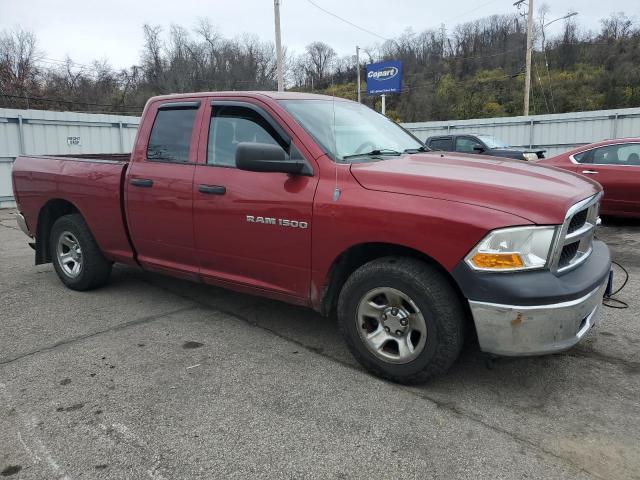 Photo 3 VIN: 1C6RD6FKXCS212413 - DODGE RAM 1500 