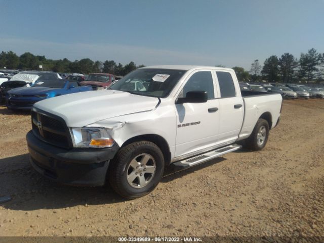 Photo 1 VIN: 1C6RD6FP1CS249166 - RAM 1500 