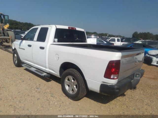 Photo 2 VIN: 1C6RD6FP1CS249166 - RAM 1500 