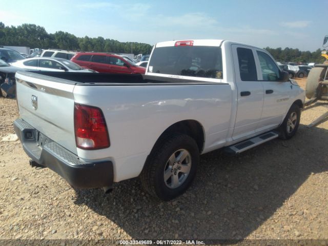 Photo 3 VIN: 1C6RD6FP1CS249166 - RAM 1500 