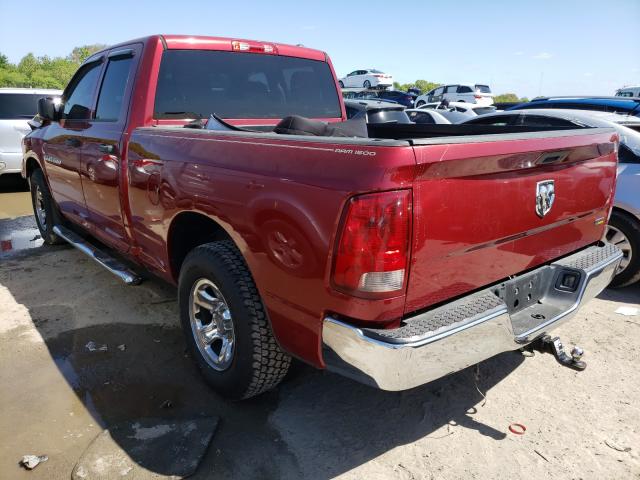 Photo 2 VIN: 1C6RD6FP2CS207735 - DODGE RAM 1500 S 