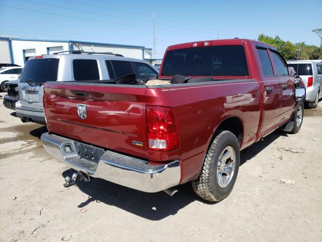 Photo 3 VIN: 1C6RD6FP2CS207735 - DODGE RAM 1500 S 